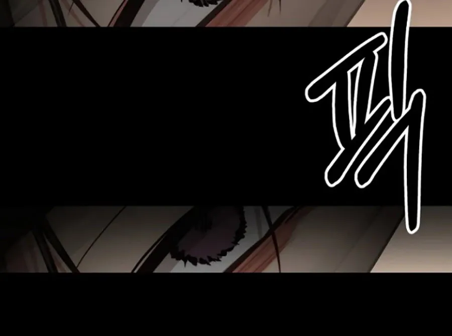 HOST LADY - Chap 12 - Trang 14