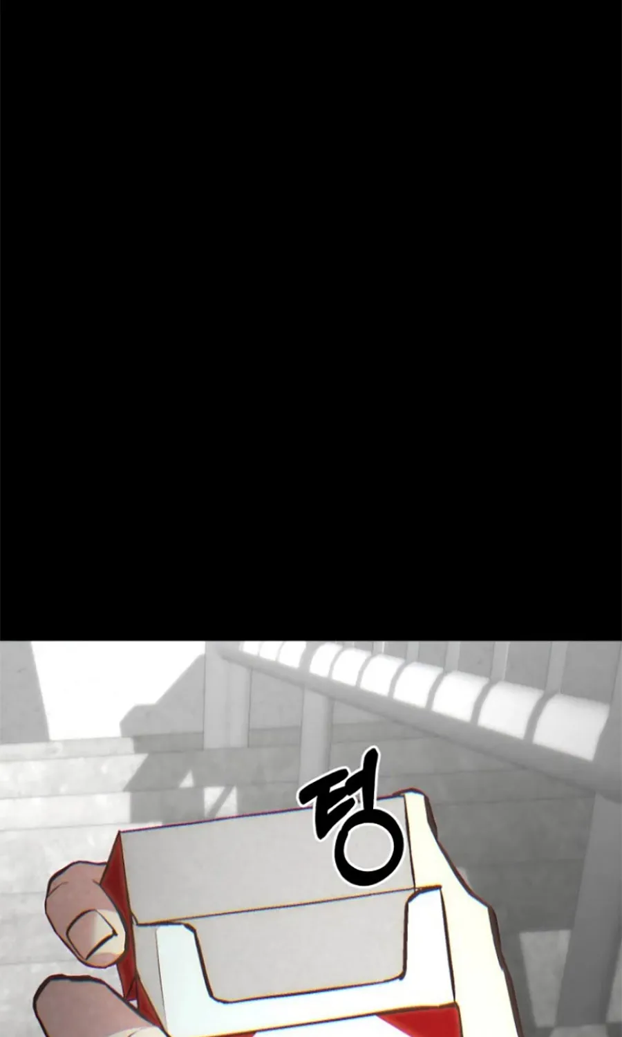 HOST LADY - Chap 12 - Trang 22