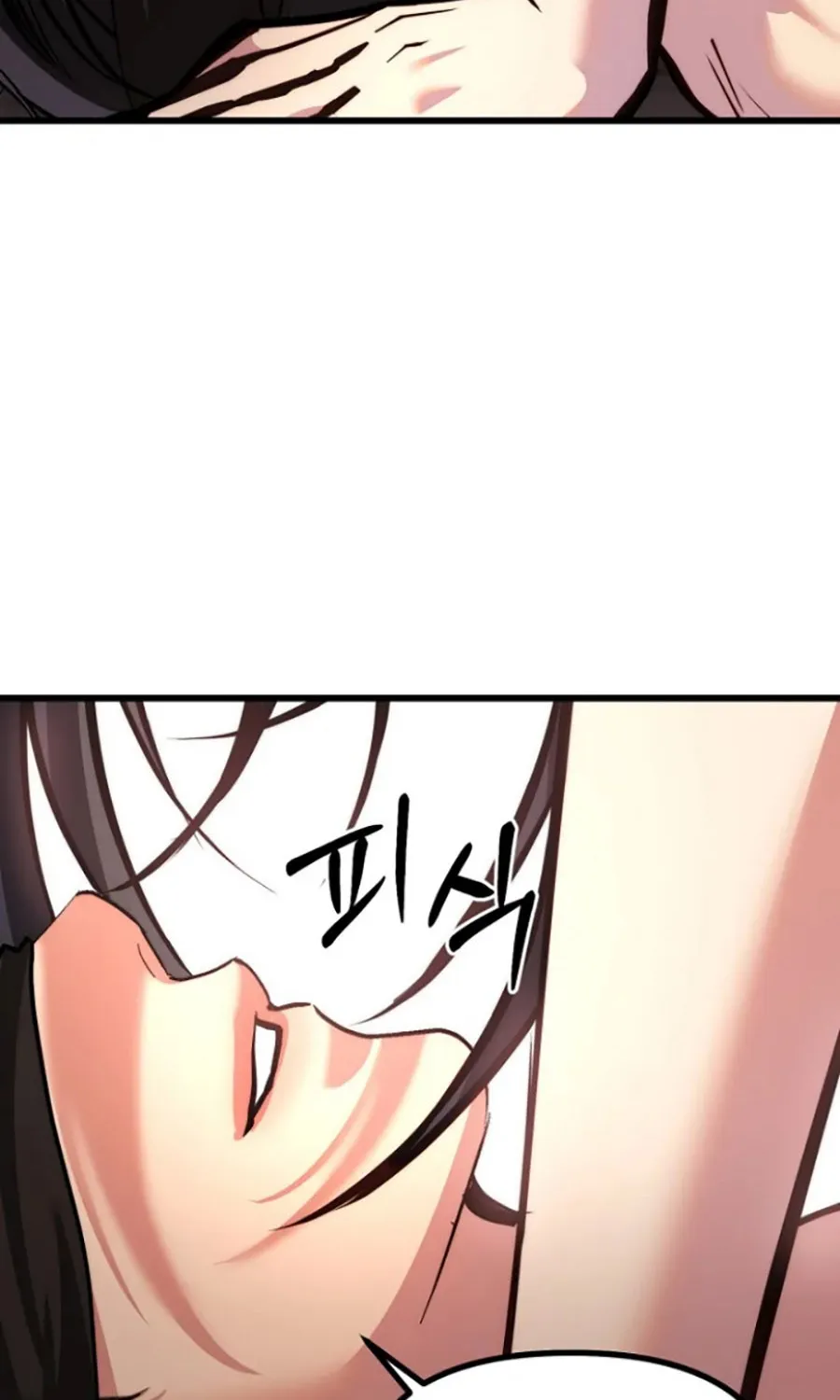 HOST LADY - Chap 12 - Trang 80
