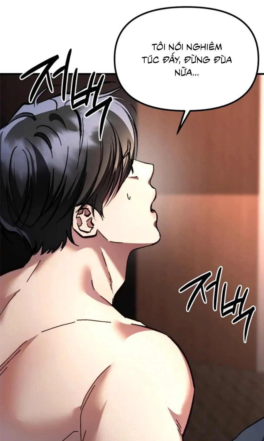HOST LADY - Chap 13 - Trang 58