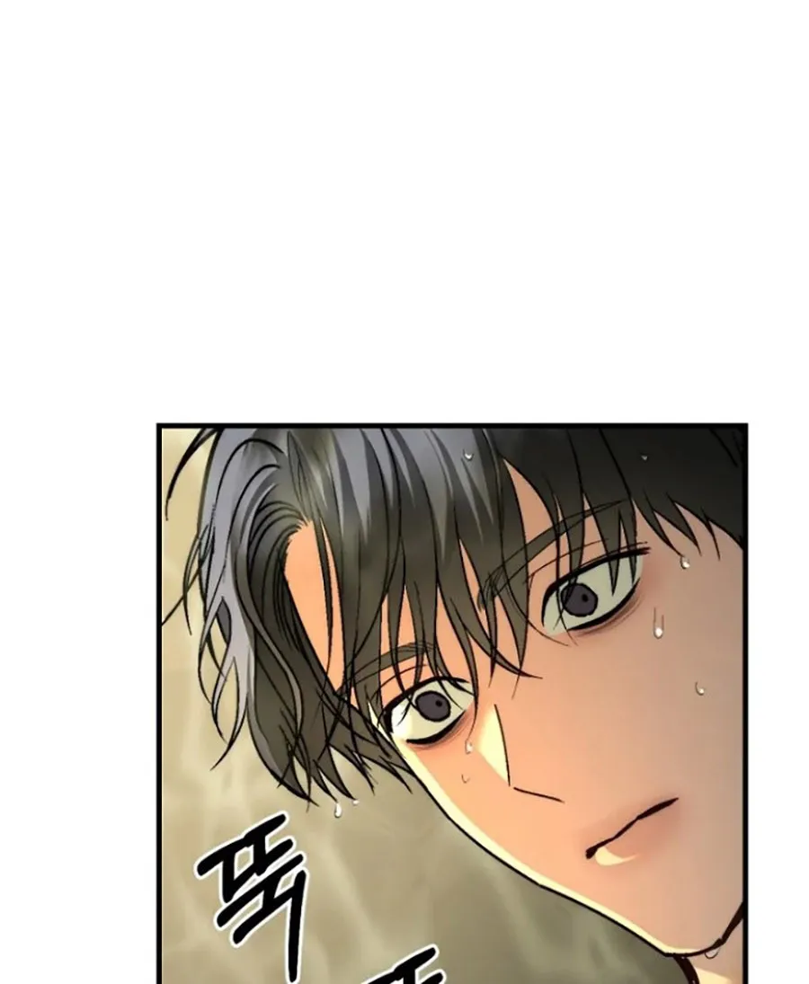 HOST LADY - Chap 13 - Trang 91