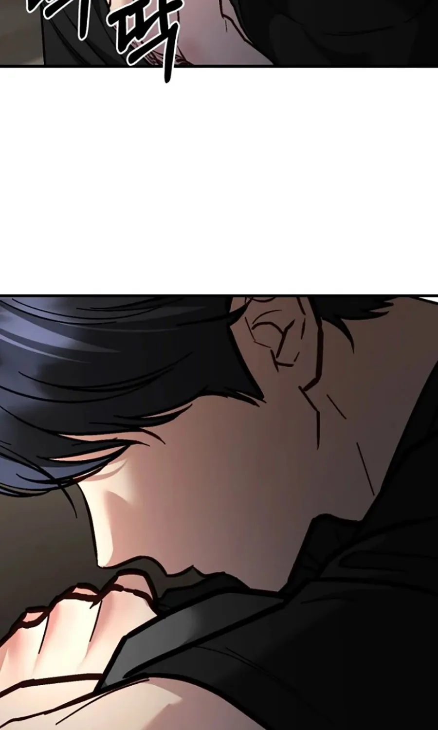 HOST LADY - Chap 14 - Trang 104