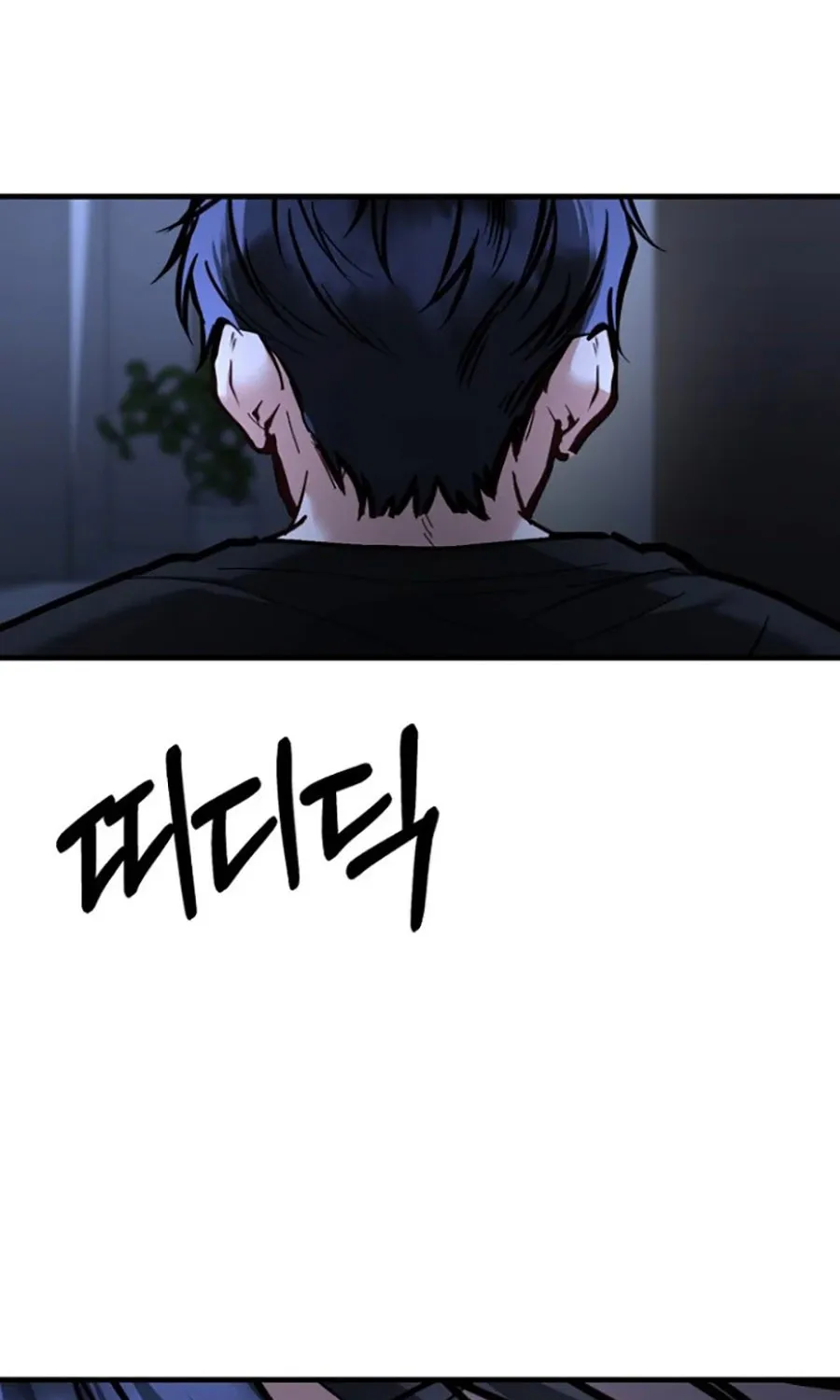 HOST LADY - Chap 14 - Trang 108