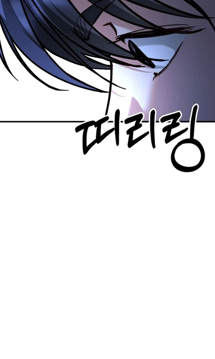 HOST LADY - Chap 14 - Trang 109