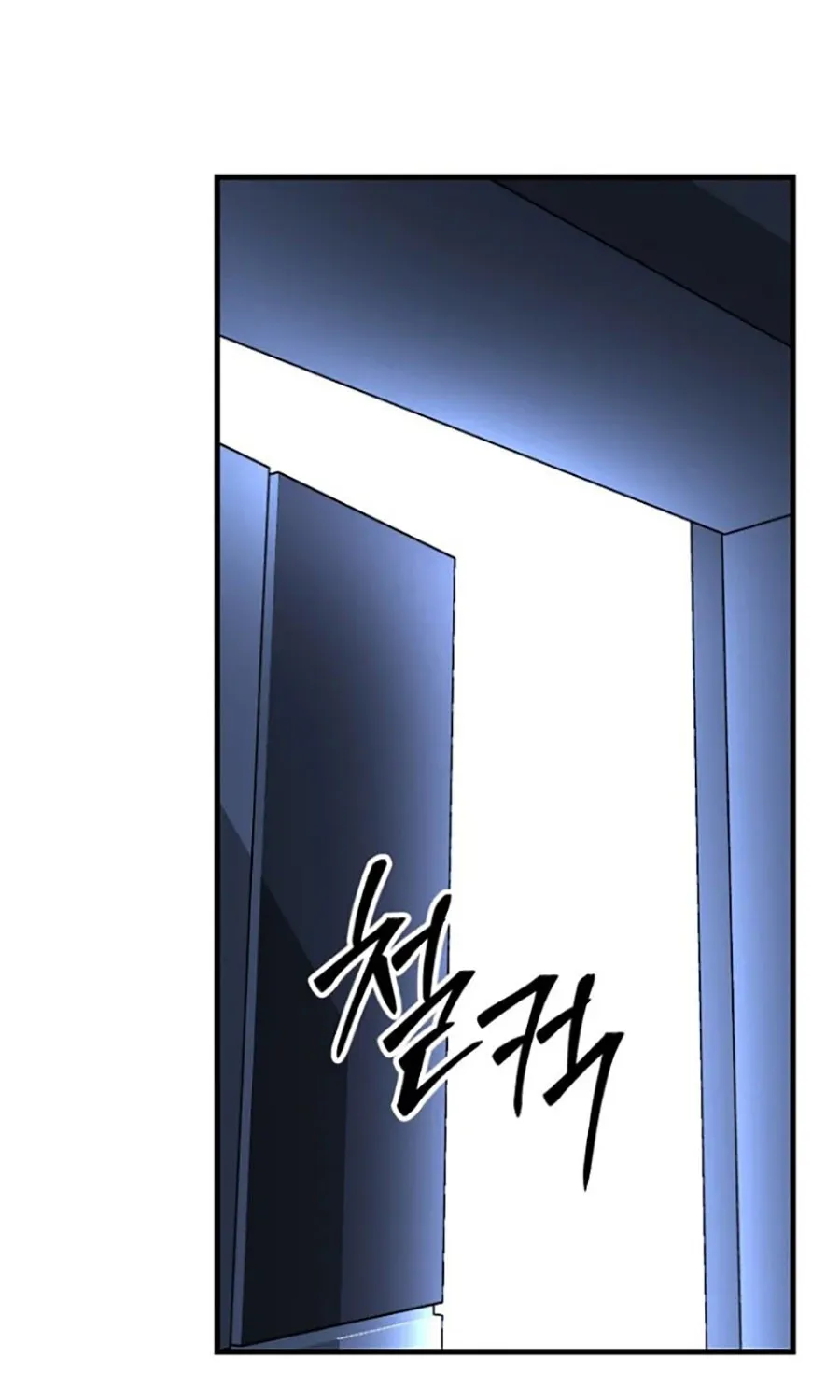 HOST LADY - Chap 14 - Trang 110