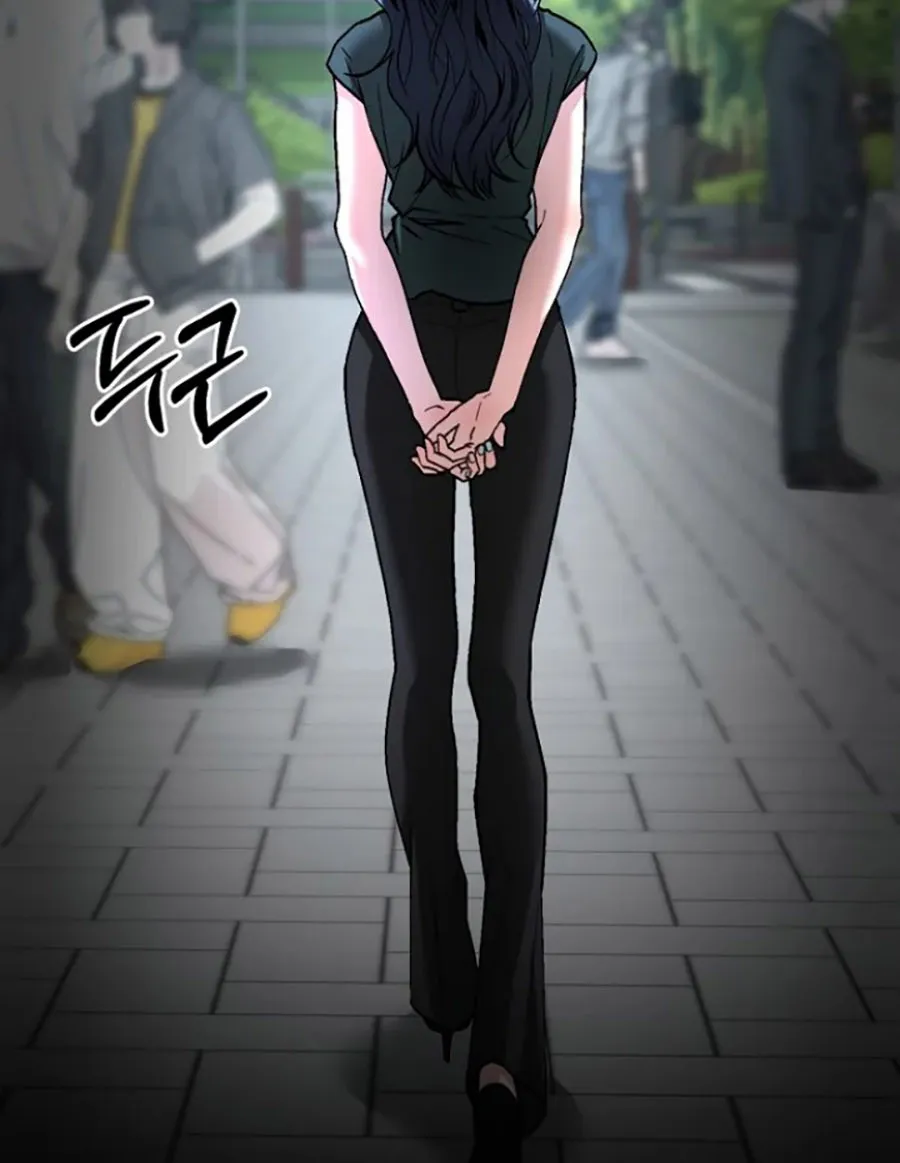 HOST LADY - Chap 14 - Trang 57