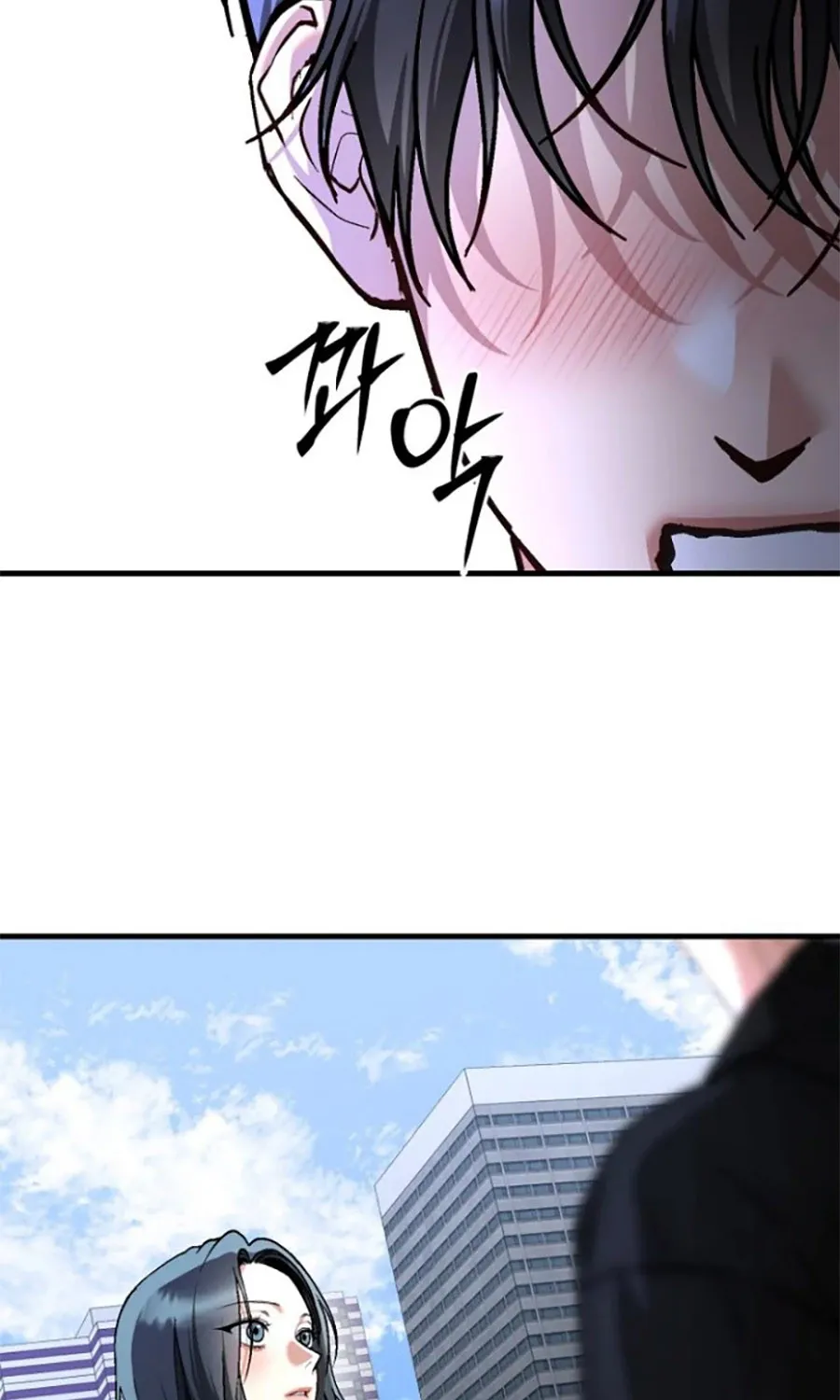 HOST LADY - Chap 14 - Trang 60