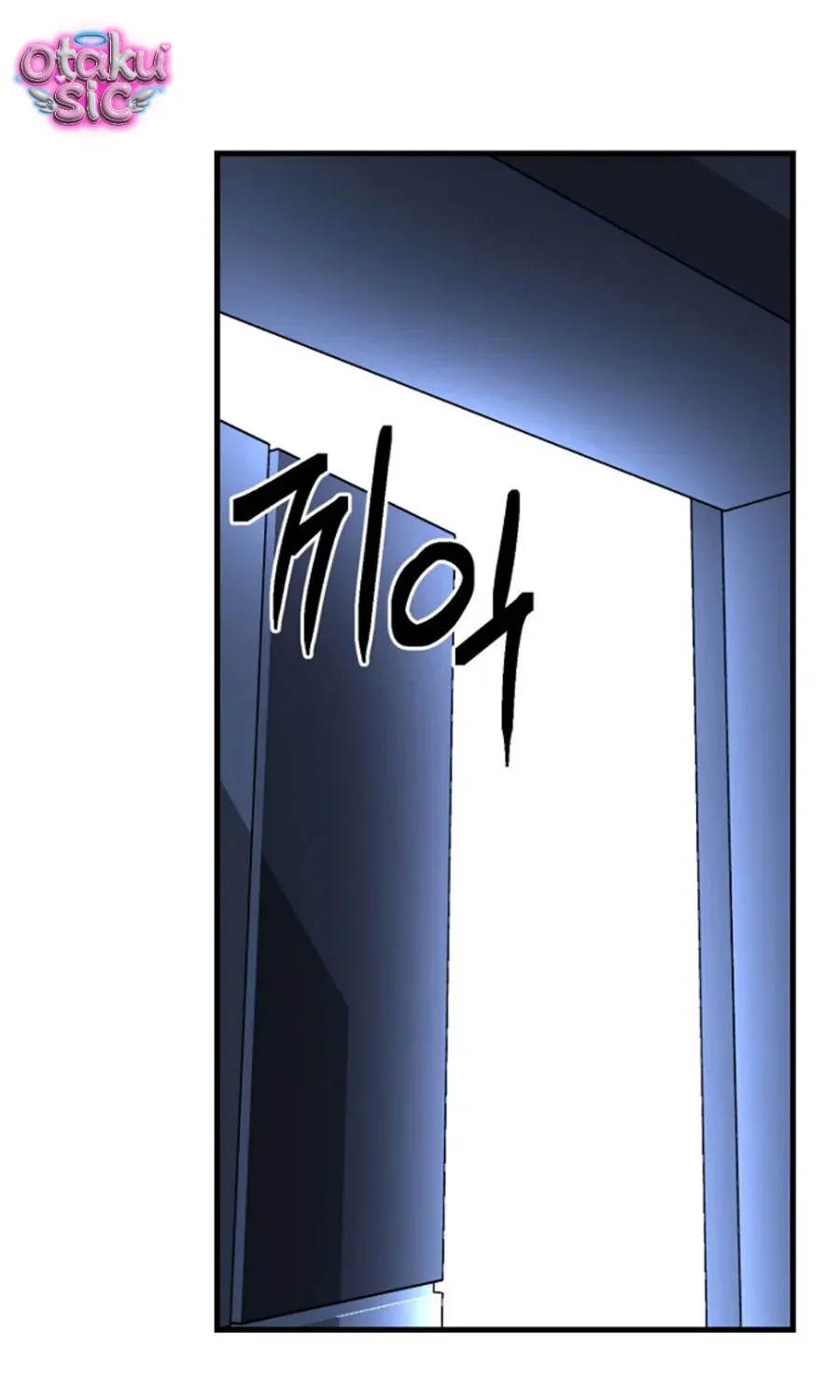 HOST LADY - Chap 15 - Trang 1