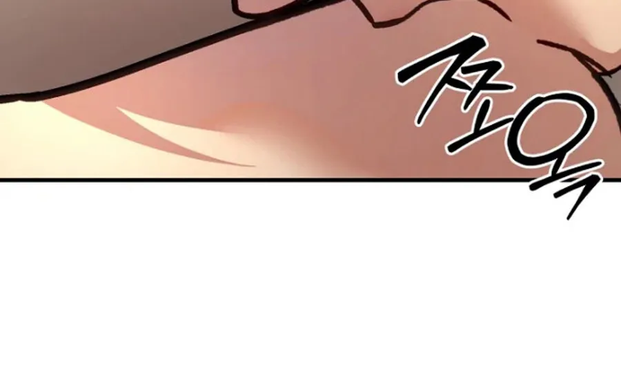 HOST LADY - Chap 15 - Trang 40