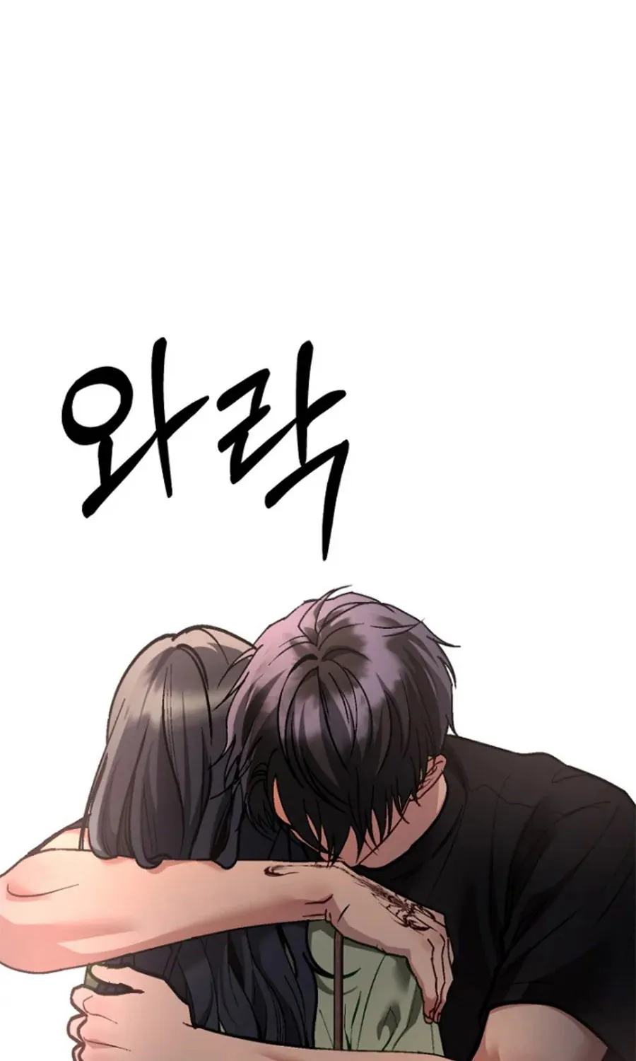 HOST LADY - Chap 15 - Trang 5
