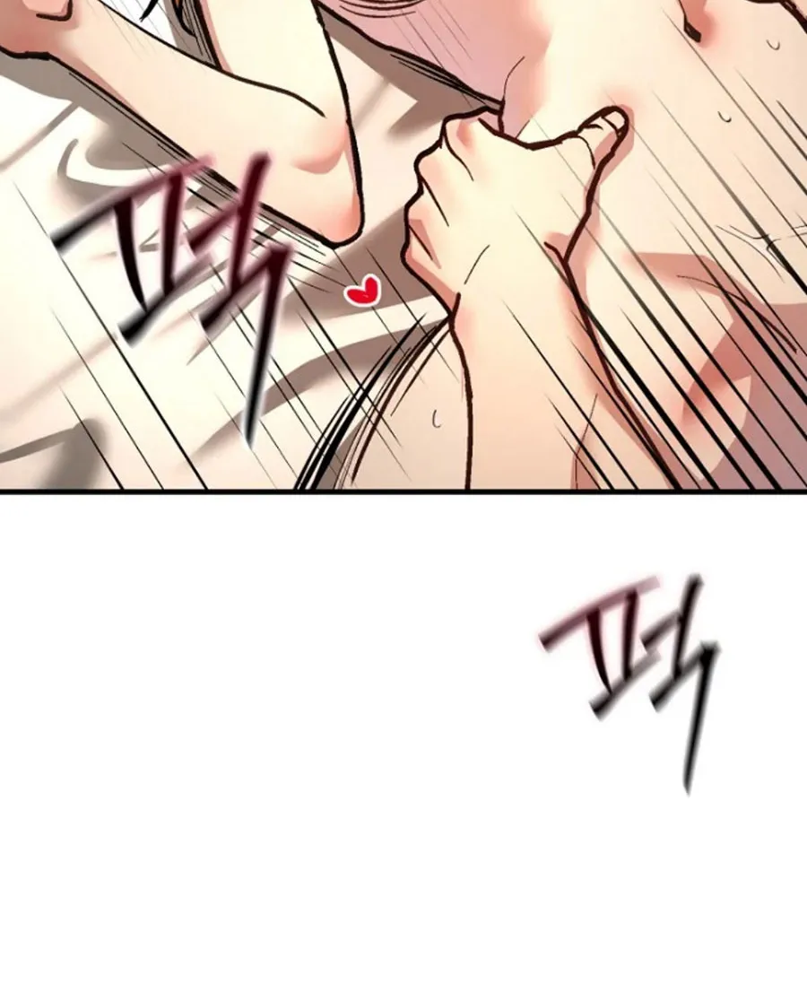 HOST LADY - Chap 15 - Trang 52