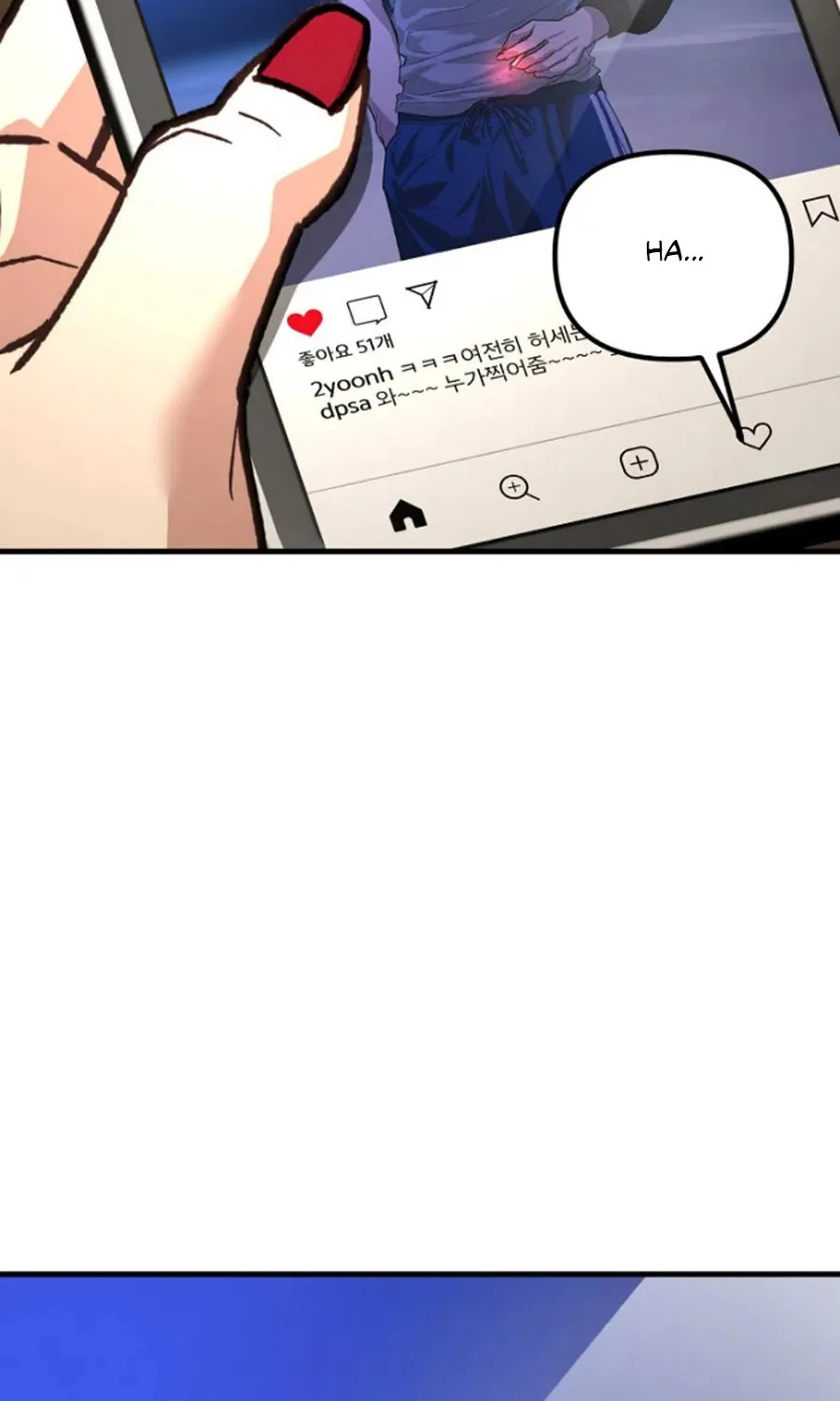 HOST LADY - Chap 15 - Trang 61
