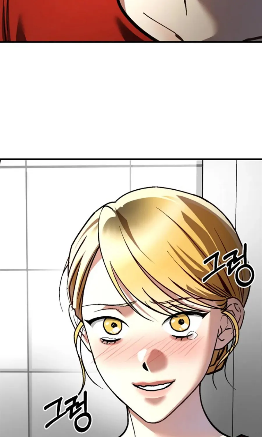 HOST LADY - Chap 16 - Trang 42
