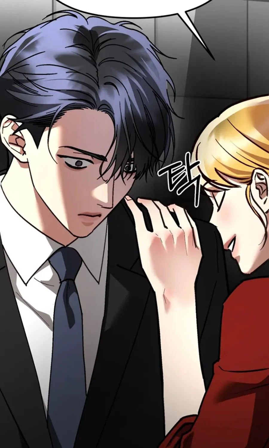 HOST LADY - Chap 16 - Trang 60