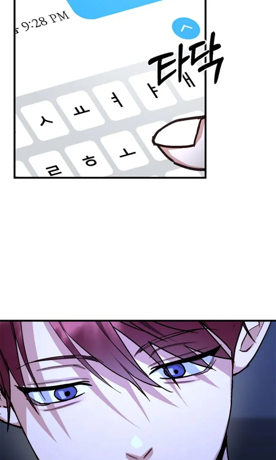 HOST LADY - Chap 17 - Trang 12