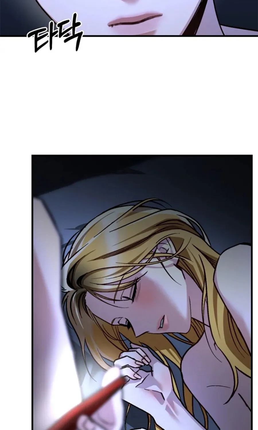 HOST LADY - Chap 17 - Trang 13