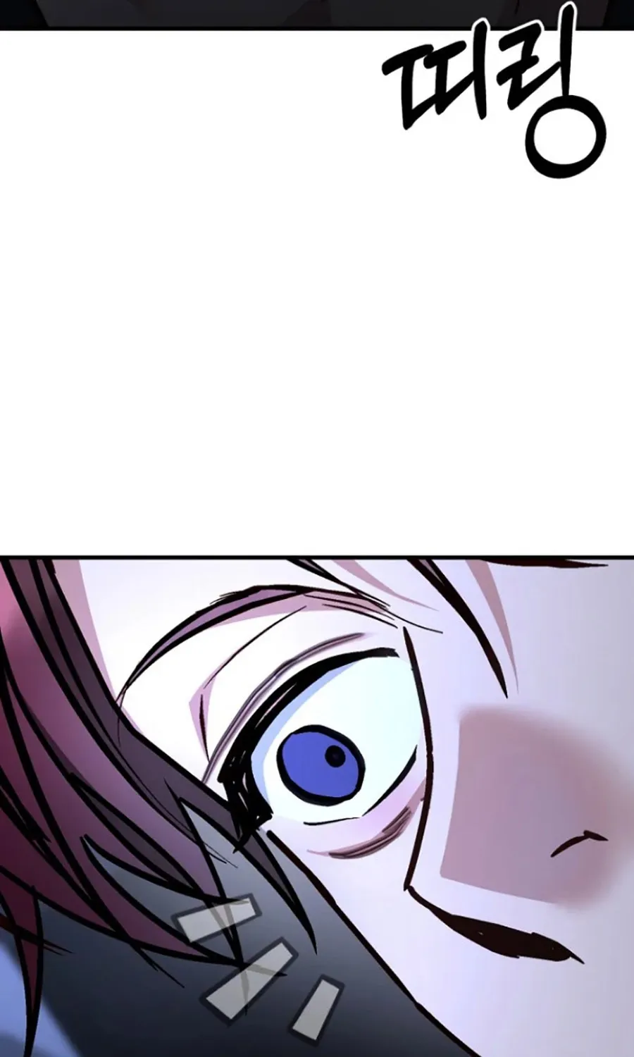 HOST LADY - Chap 17 - Trang 34