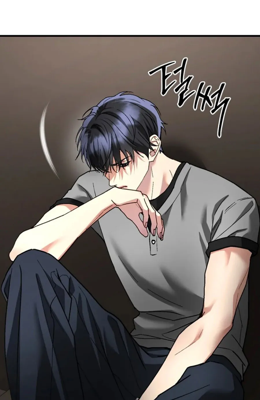 HOST LADY - Chap 17 - Trang 59