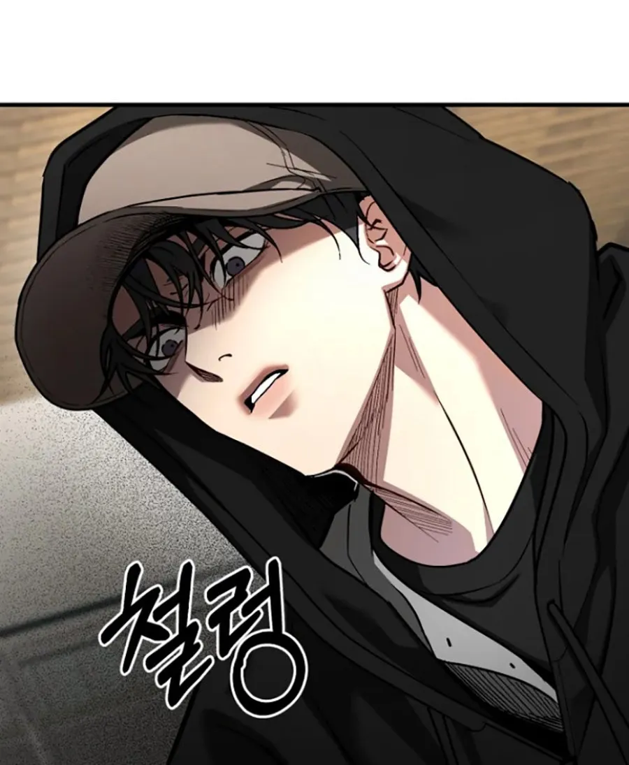 HOST LADY - Chap 18 - Trang 74