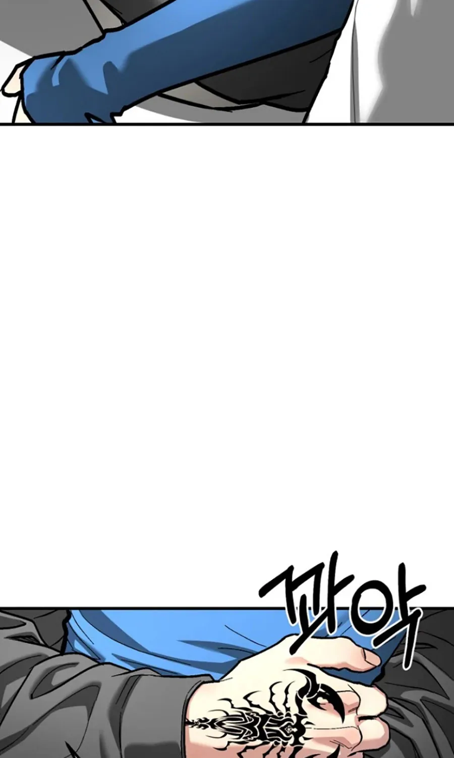 HOST LADY - Chap 19 - Trang 53