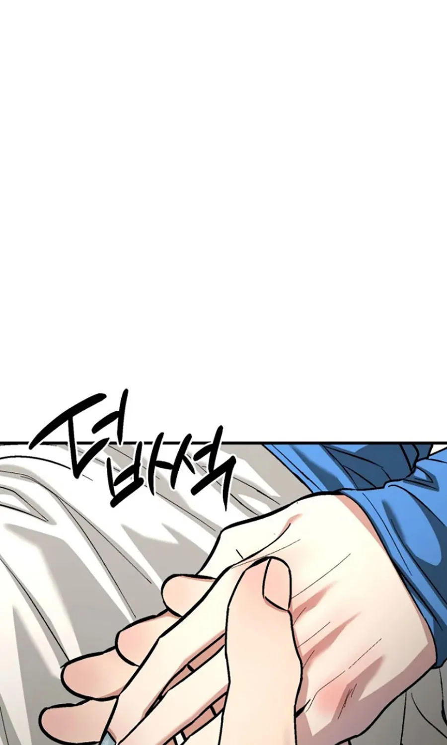 HOST LADY - Chap 19 - Trang 67