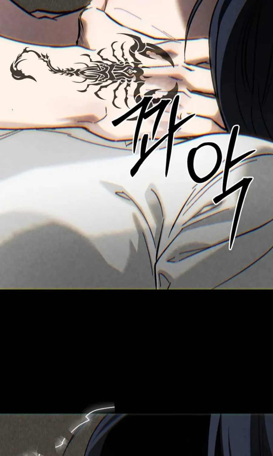 HOST LADY - Chap 19 - Trang 74