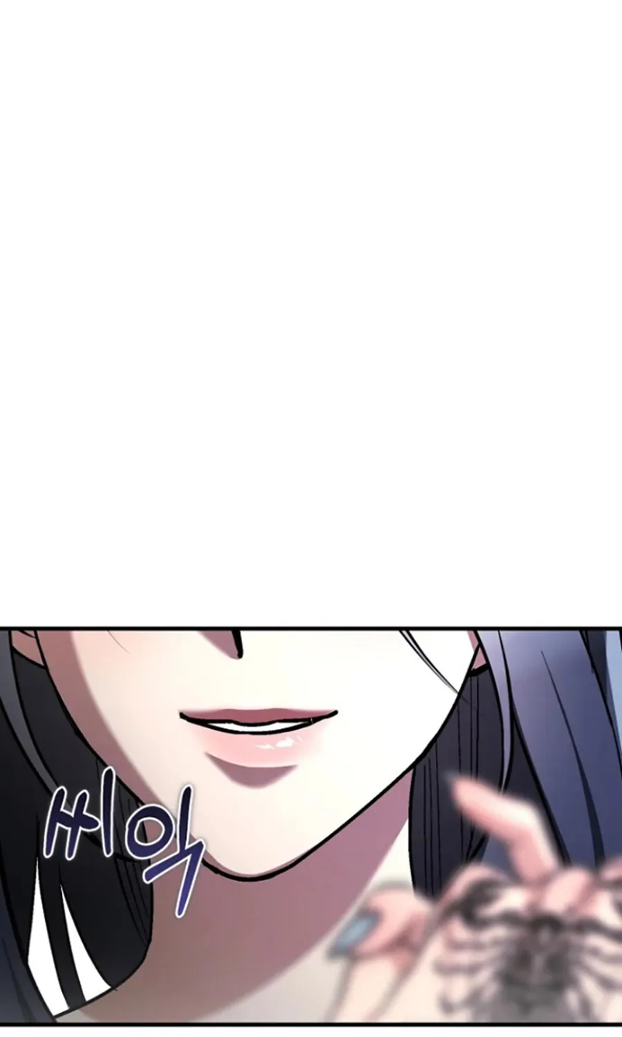 HOST LADY - Chap 19 - Trang 81