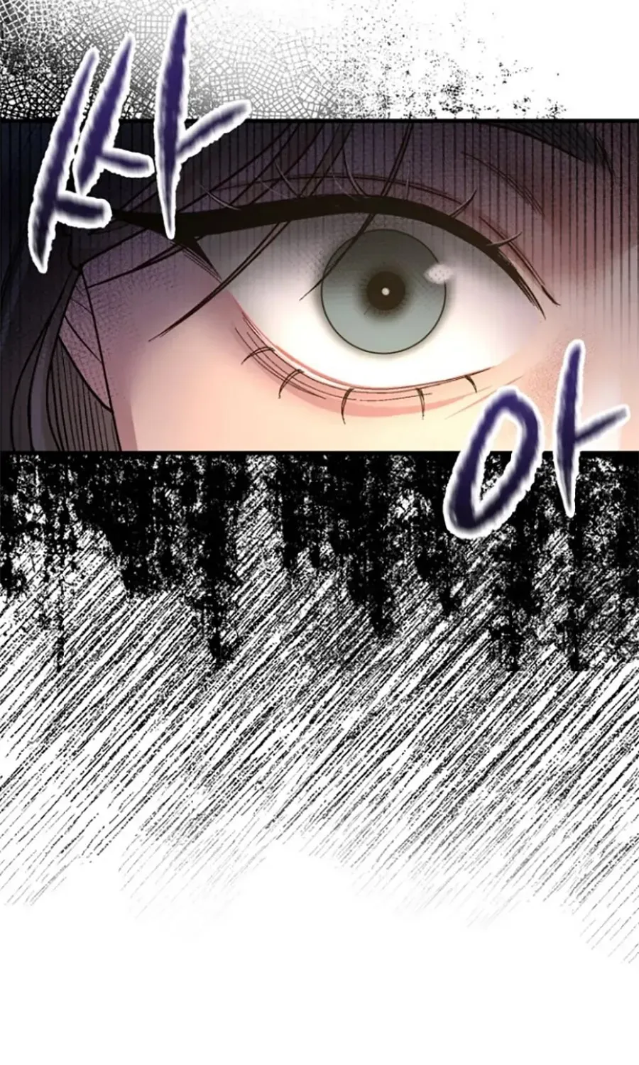 HOST LADY - Chap 2 - Trang 83
