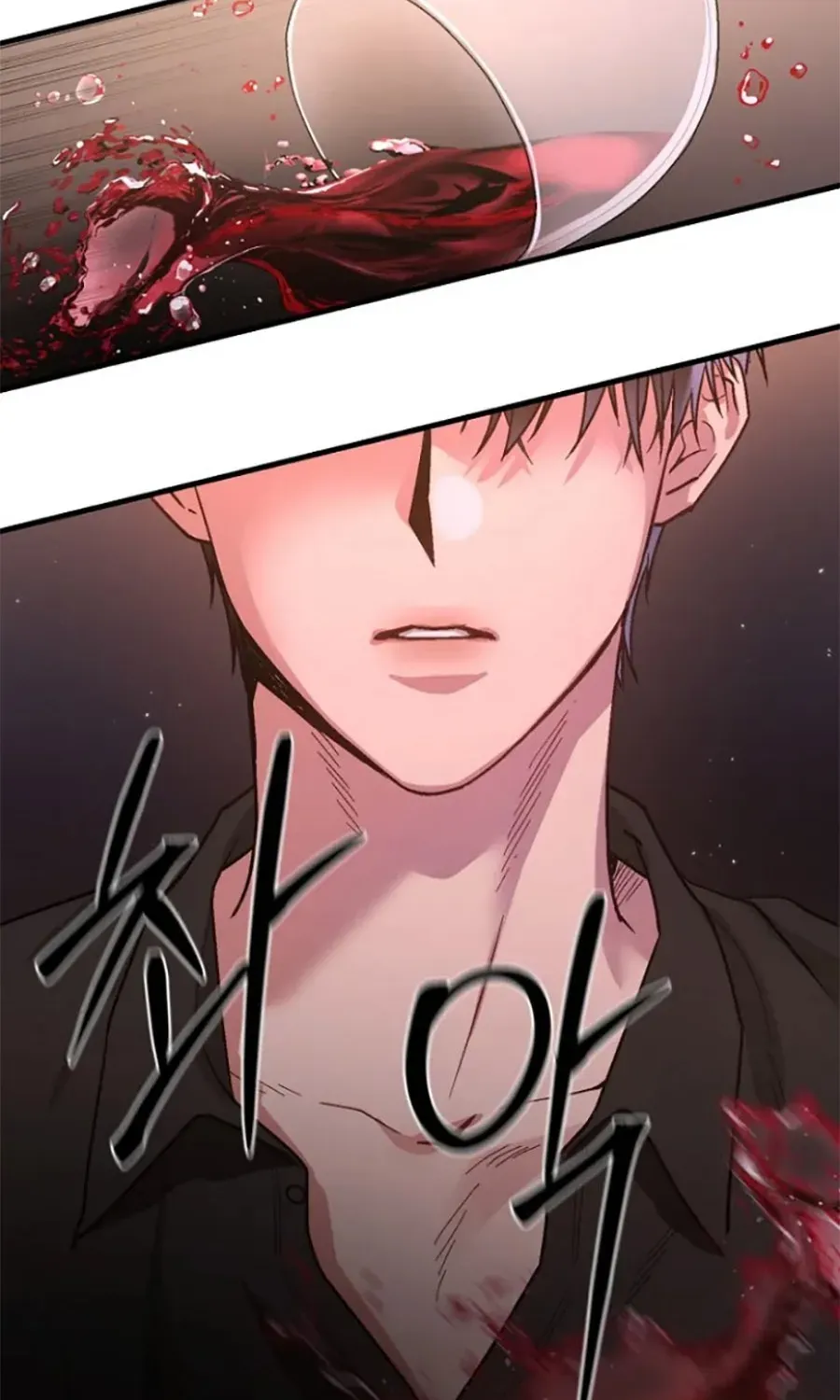 HOST LADY - Chap 2 - Trang 86