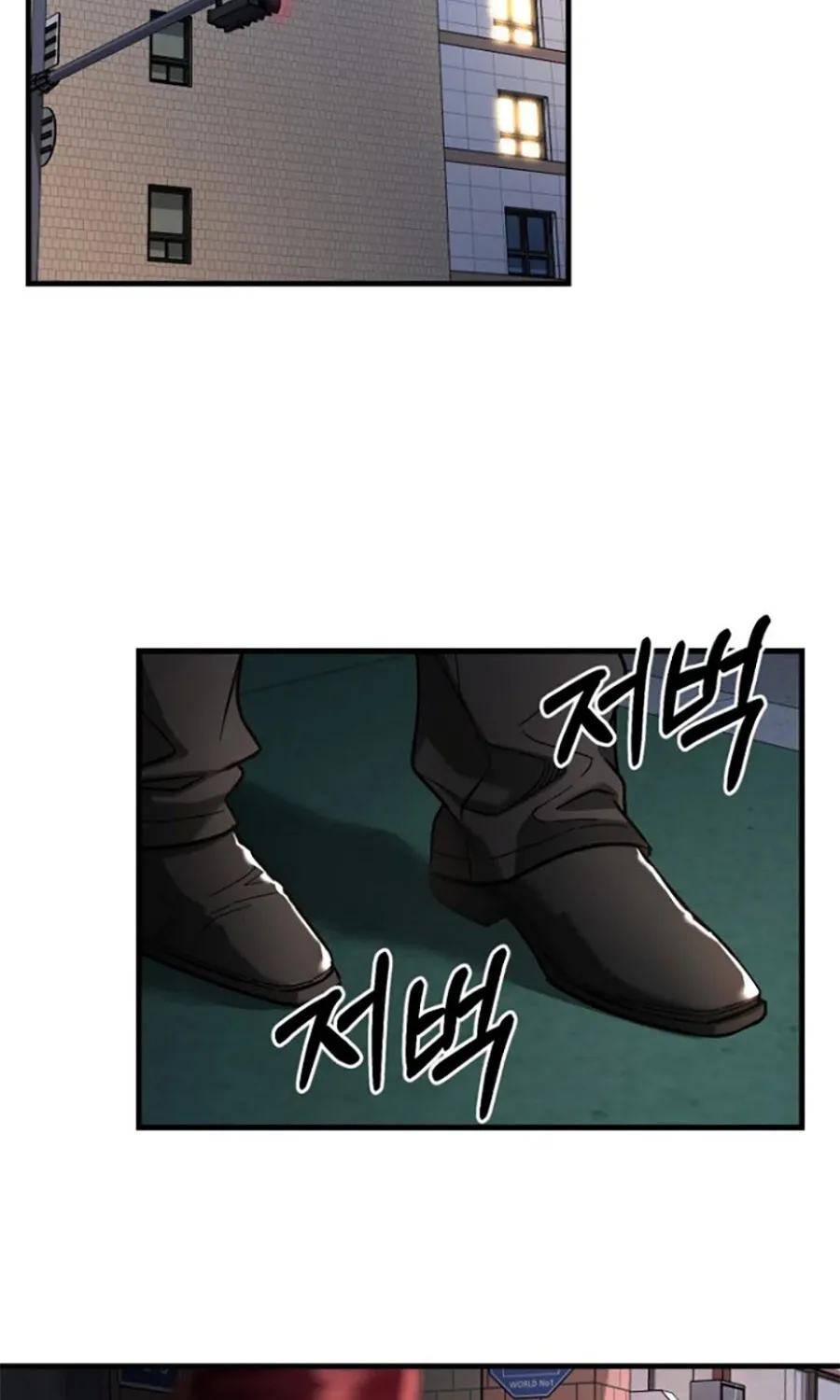 HOST LADY - Chap 20 - Trang 2