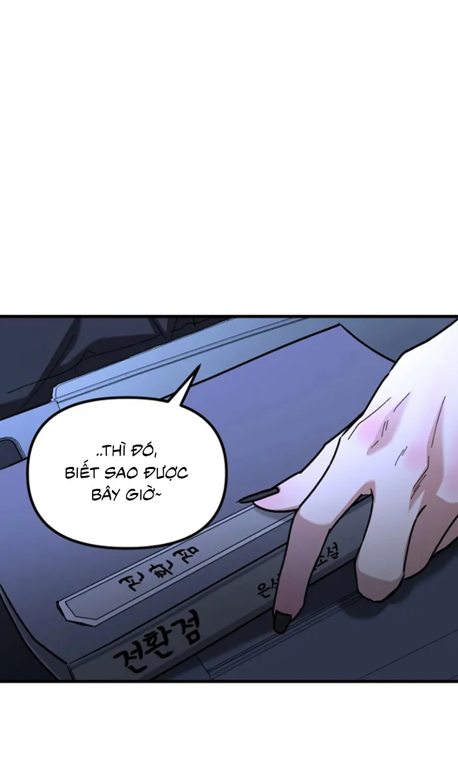 HOST LADY - Chap 20 - Trang 109