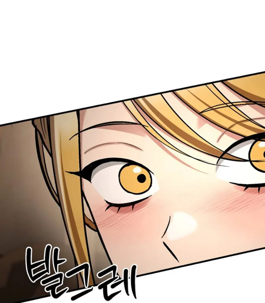 HOST LADY - Chap 20 - Trang 37