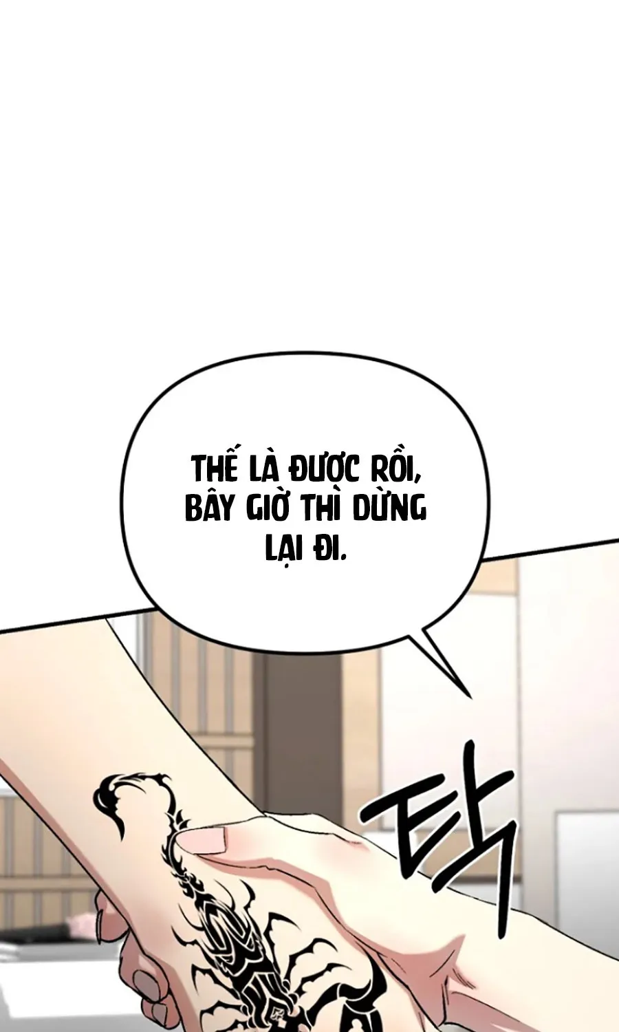 HOST LADY - Chap 20 - Trang 67