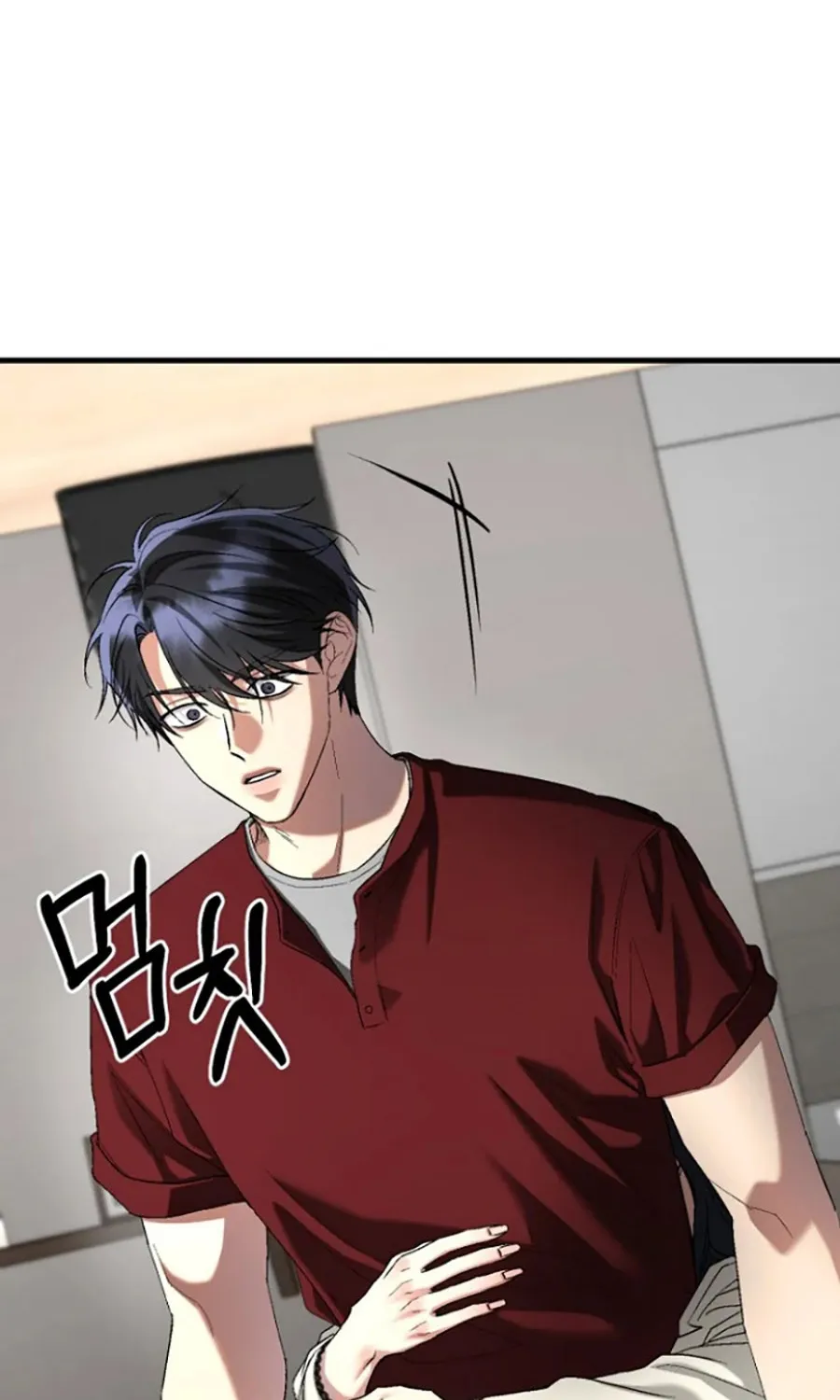 HOST LADY - Chap 20 - Trang 77