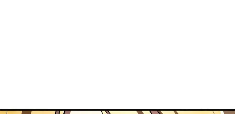 HOST LADY - Chap 21 - Trang 102