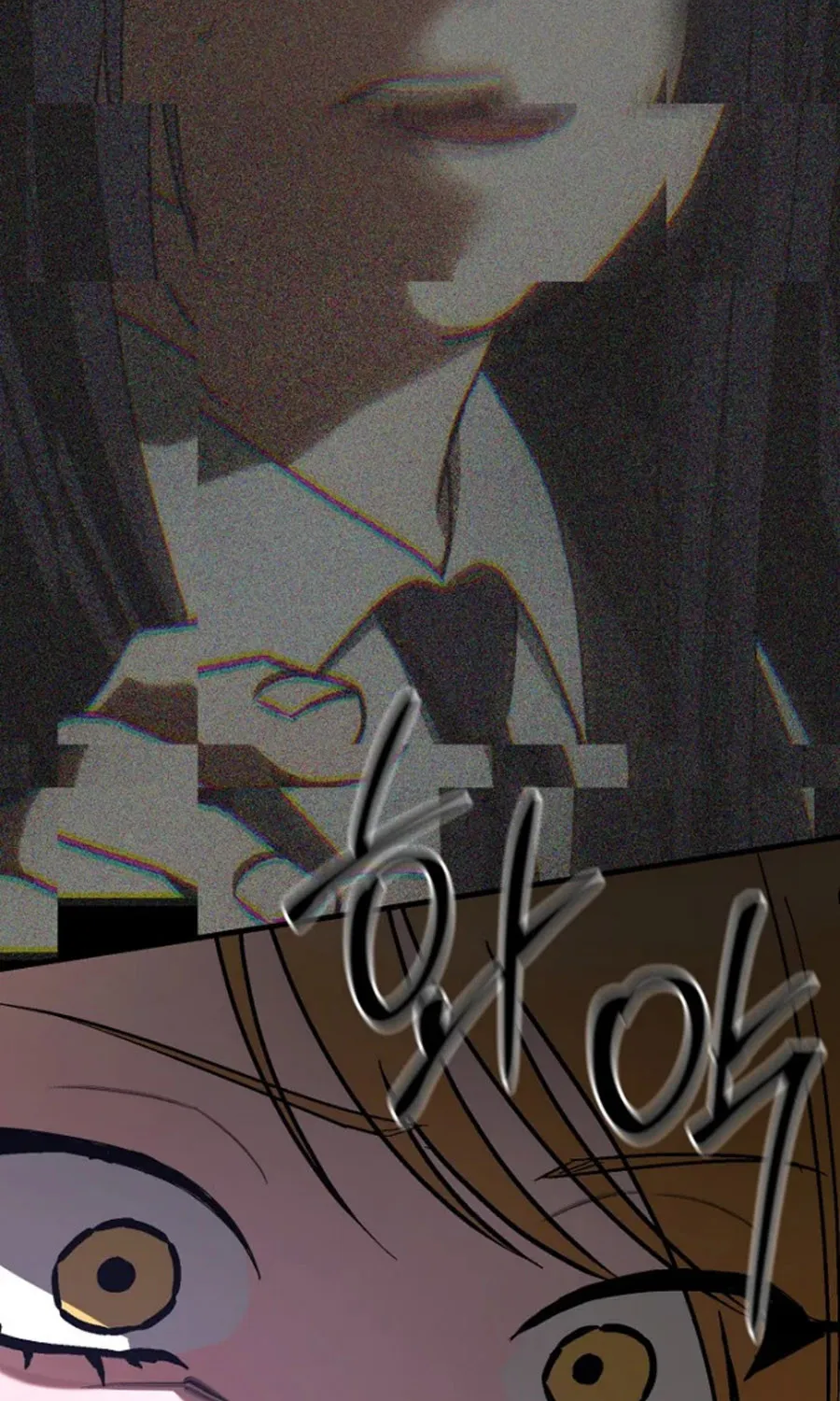 HOST LADY - Chap 21 - Trang 111