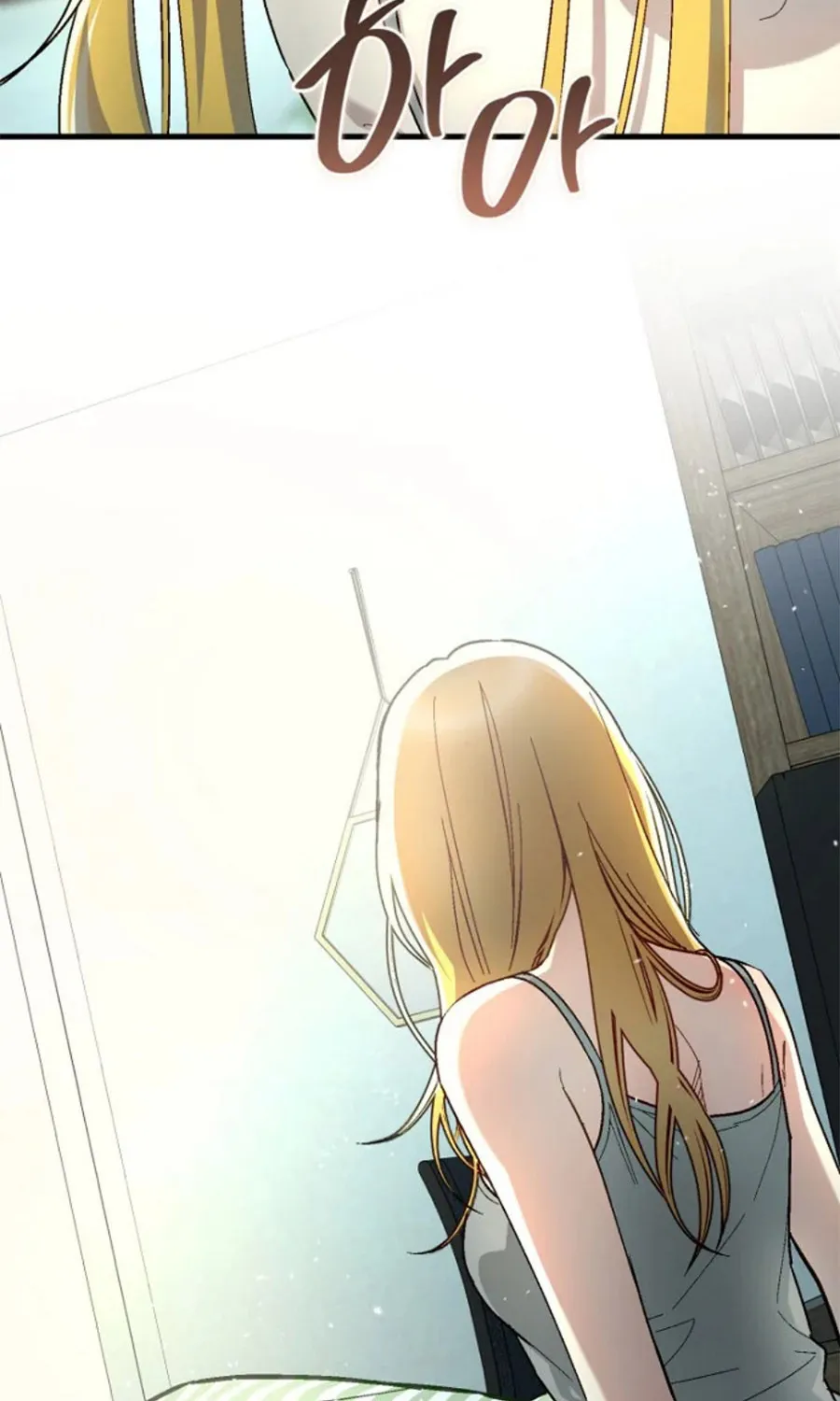 HOST LADY - Chap 21 - Trang 32