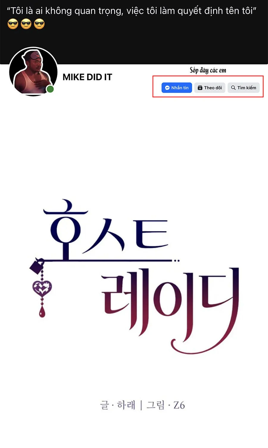 HOST LADY - Chap 21 - Trang 37