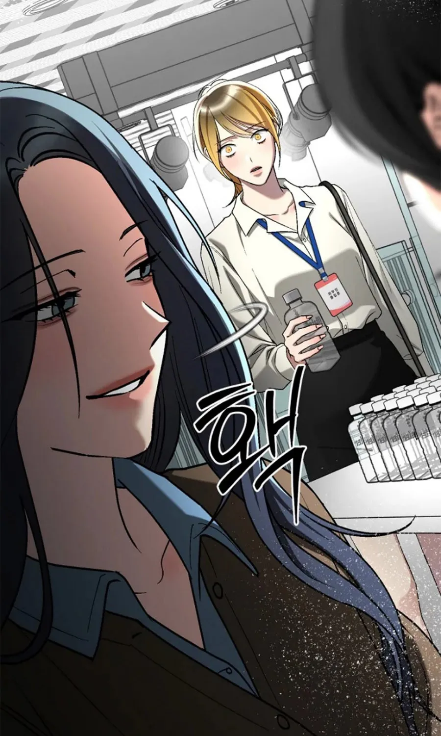 HOST LADY - Chap 21 - Trang 74