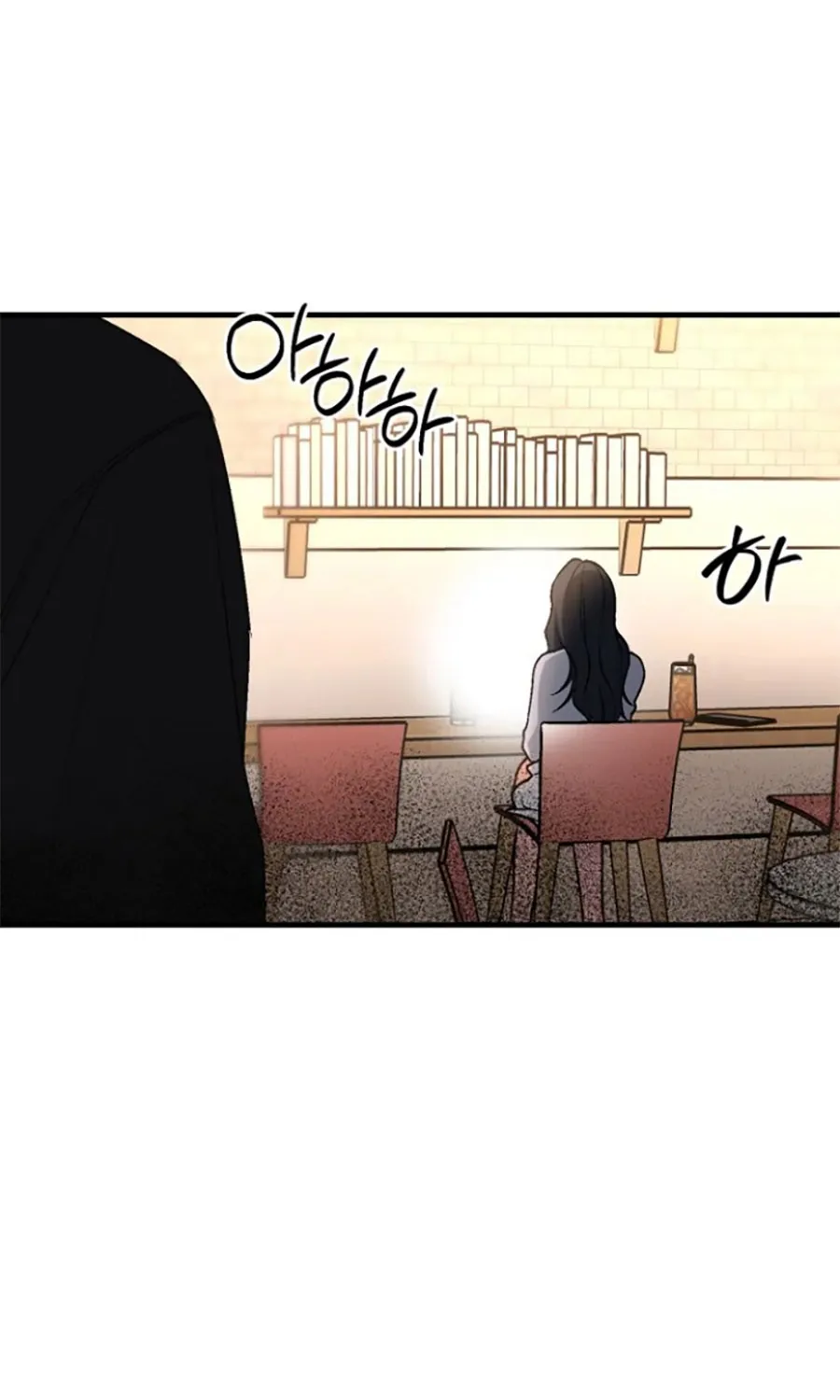 HOST LADY - Chap 4 - Trang 109
