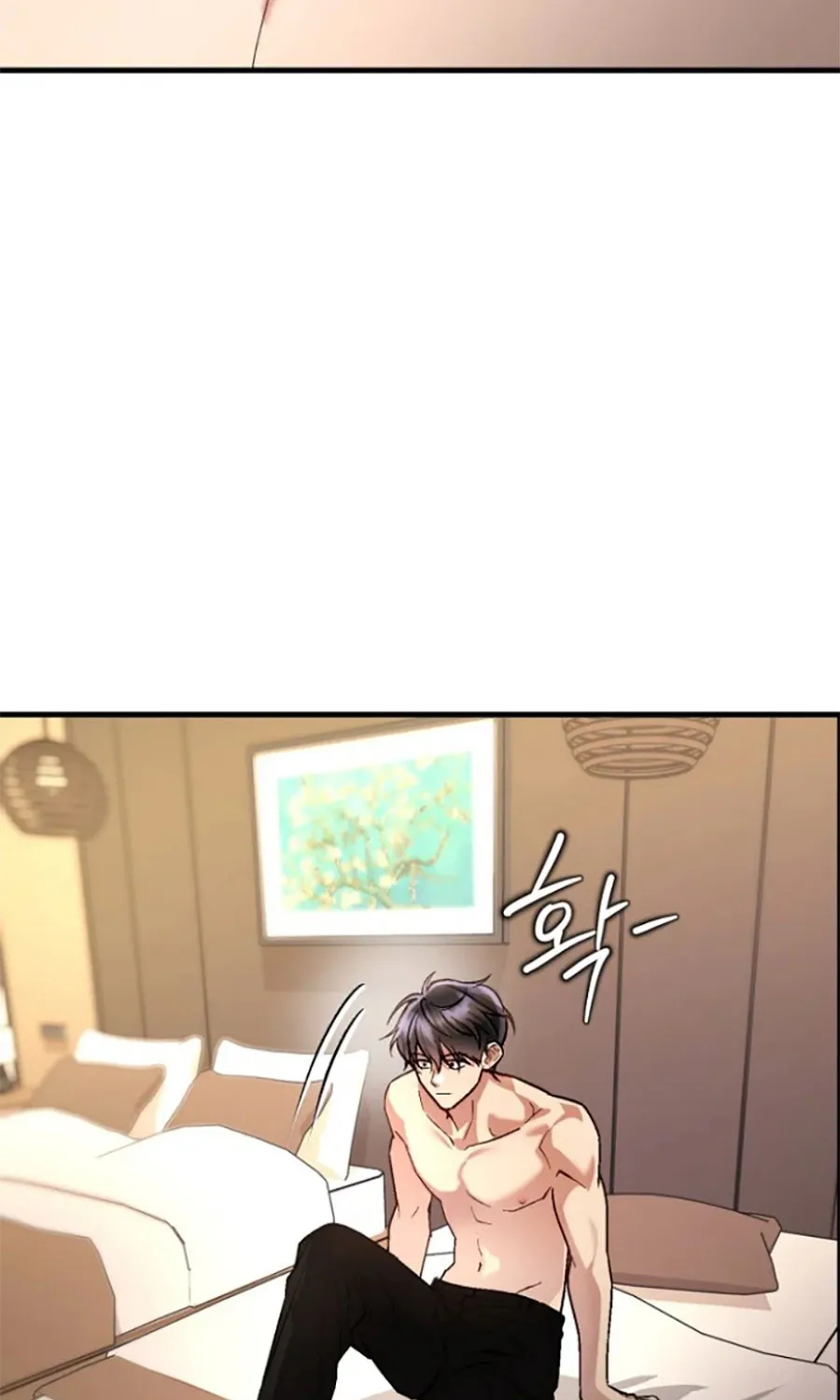 HOST LADY - Chap 4 - Trang 15