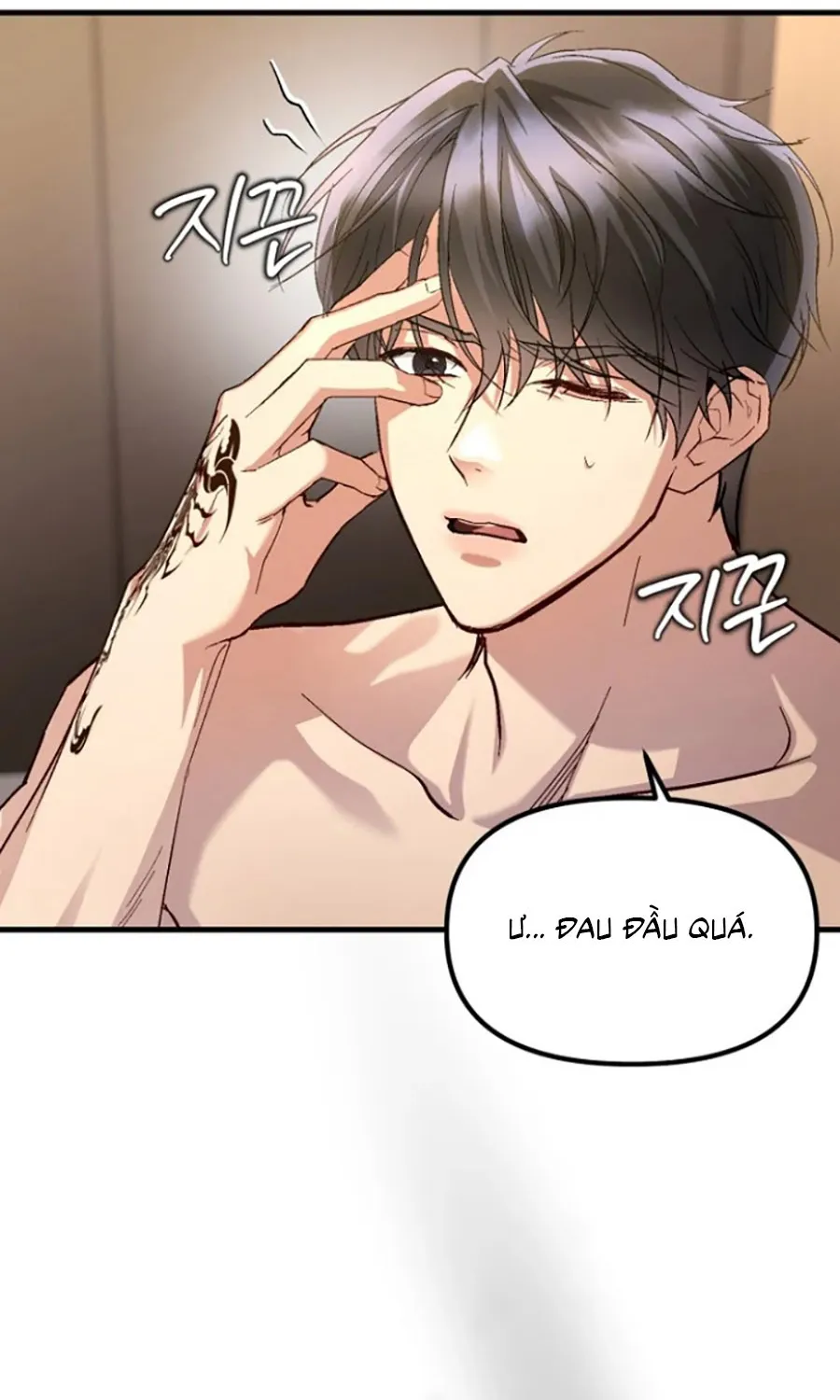 HOST LADY - Chap 4 - Trang 20