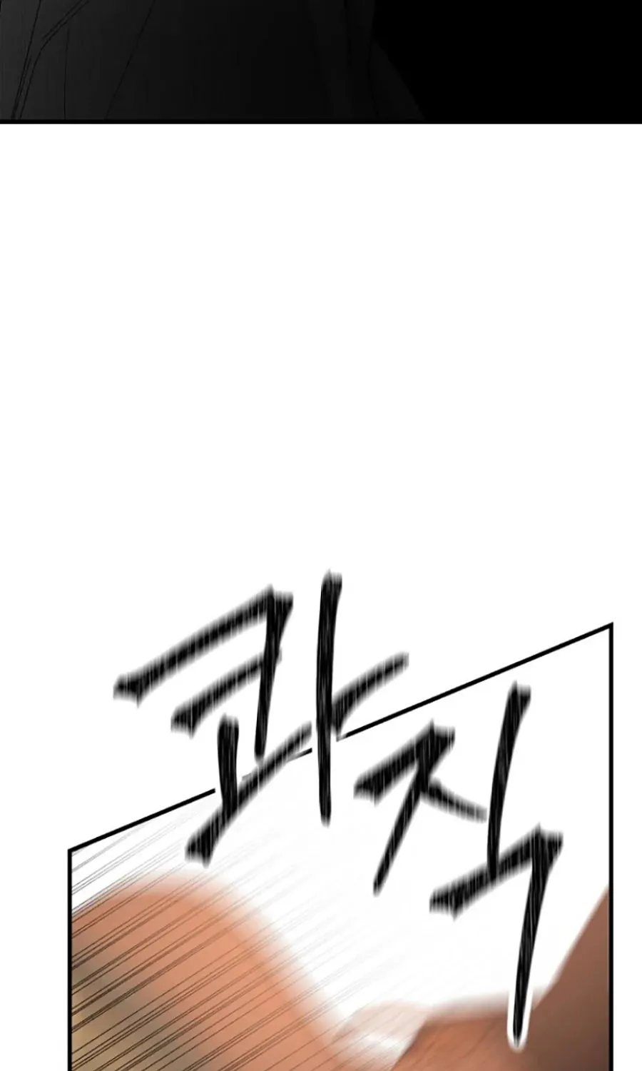 HOST LADY - Chap 4 - Trang 55
