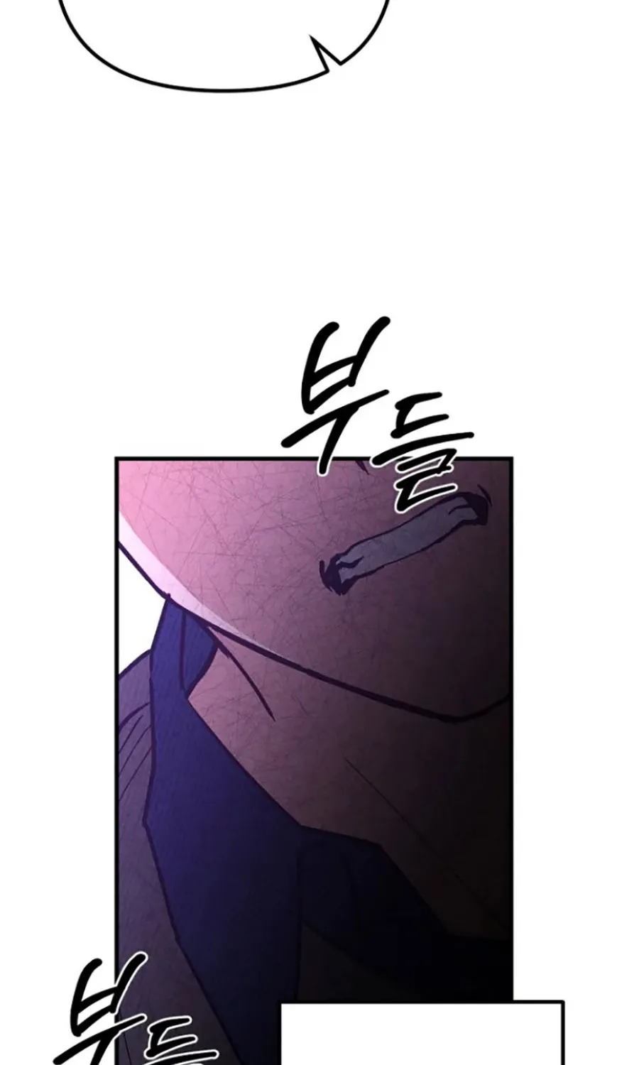HOST LADY - Chap 4 - Trang 71
