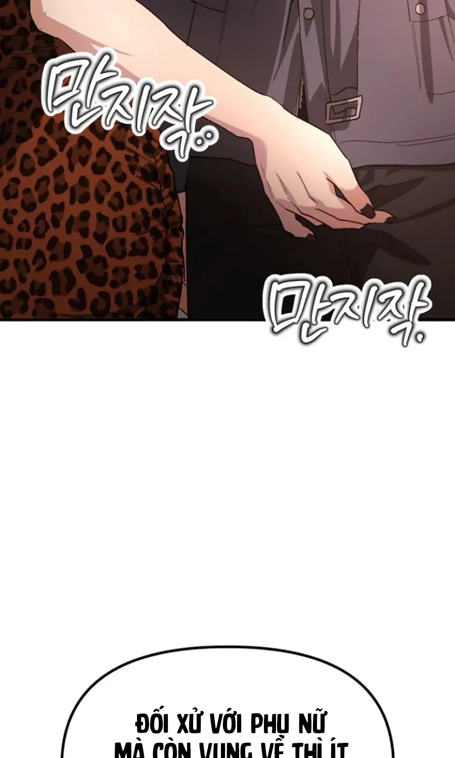 HOST LADY - Chap 4 - Trang 83