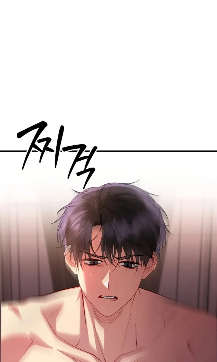 HOST LADY - Chap 4 - Trang 99