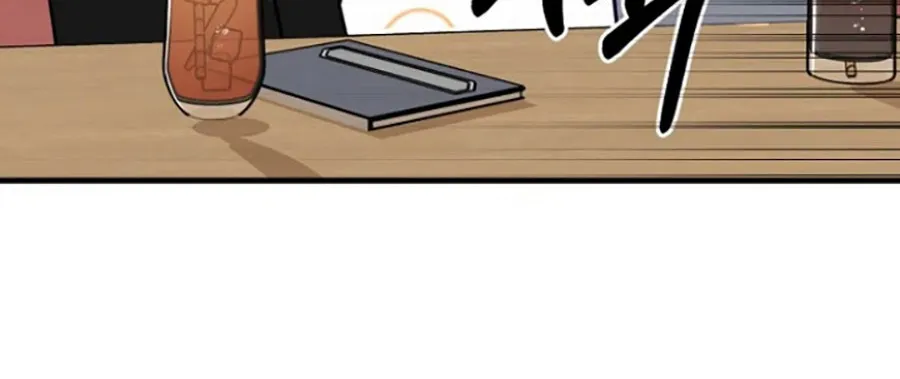 HOST LADY - Chap 5 - Trang 22