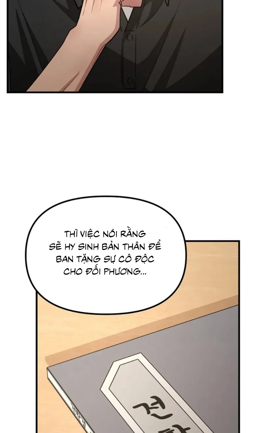 HOST LADY - Chap 5 - Trang 25