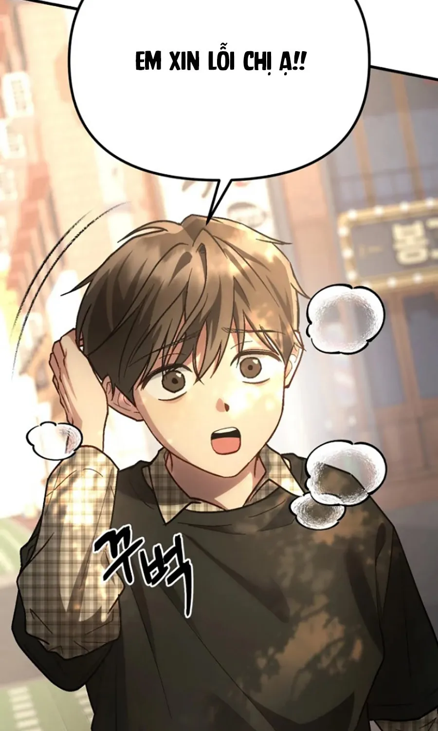 HOST LADY - Chap 5 - Trang 72