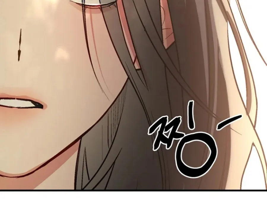 HOST LADY - Chap 5 - Trang 76